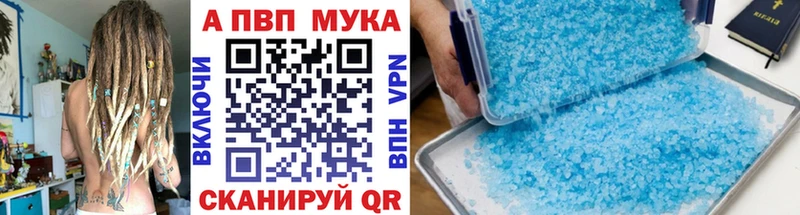 Как найти наркотики Павлово MEGA ссылки Меф мяу мяу Гашиш Кокаин