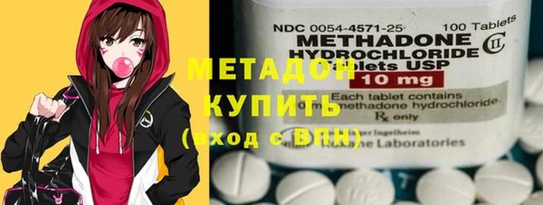 первитин Алексин