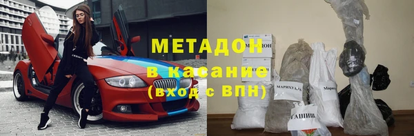 первитин Алексин