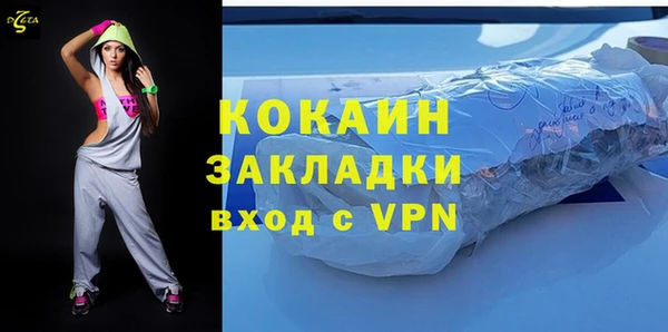 кокс Алексеевка