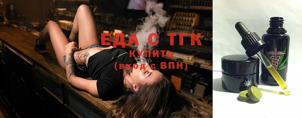 кокс Алексеевка