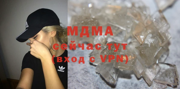 кокс Алексеевка
