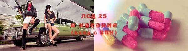 скорость mdpv Алзамай