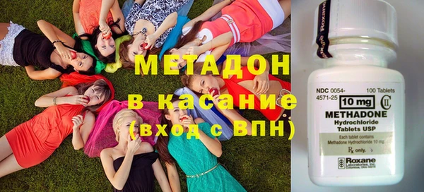 первитин Алексин