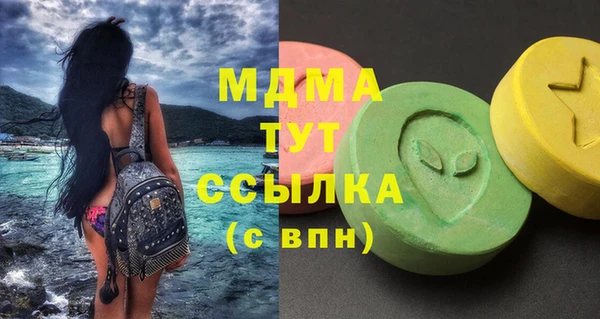скорость mdpv Алзамай