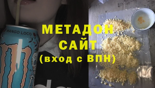 кокс Алексеевка