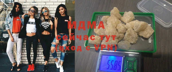 кокс Алексеевка