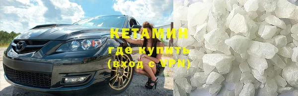 первитин Алексин