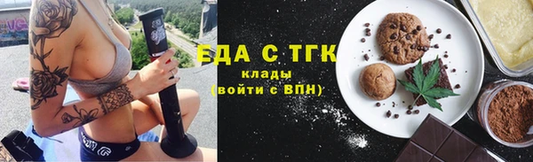 кокс Алексеевка