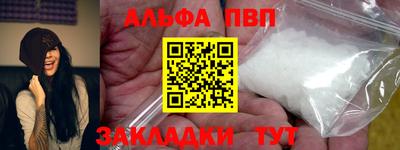 мдпв Рузаевка