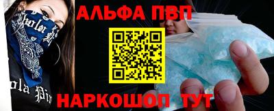 соль курить ск Рязань