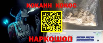 мдпв Рузаевка