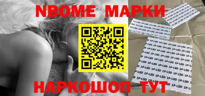мдпв Рузаевка