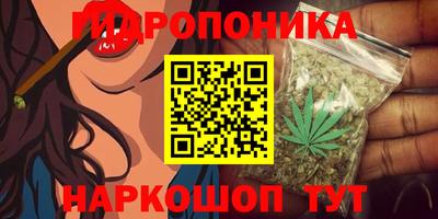 мескалин Свободный