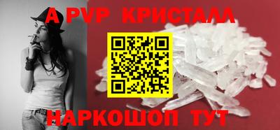 мдпв Рузаевка