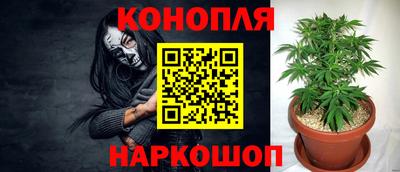 первитин Рыбинск