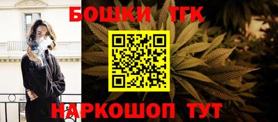 соль курить ск Рязань