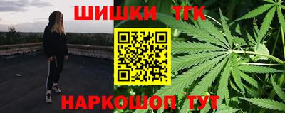 соль курить ск Рязань