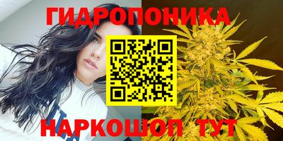 мескалин Свободный