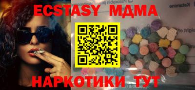 соль курить ск Рязань