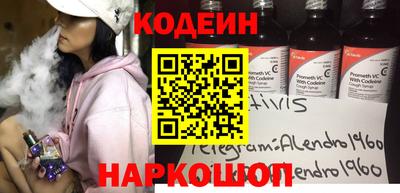 мдпв Рузаевка