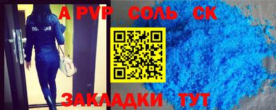 мескалин Свободный