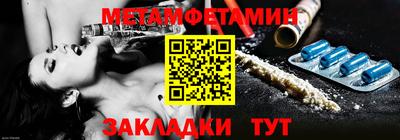соль курить ск Рязань