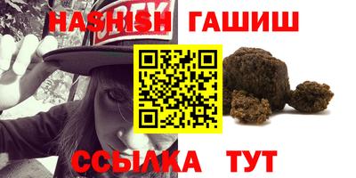 мдпв Рузаевка