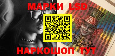 первитин Рыбинск