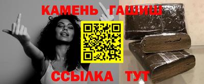 соль курить ск Рязань