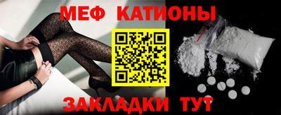 мдпв Рузаевка
