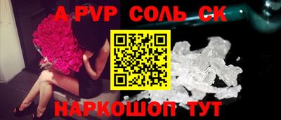 мдпв Рузаевка