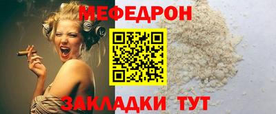 мдпв Рузаевка