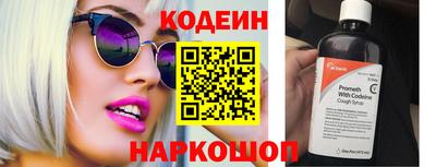 мдпв Рузаевка
