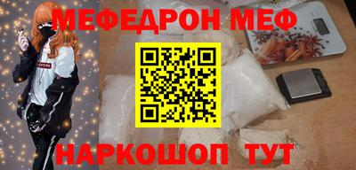 мдпв Рузаевка