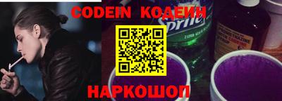 мдпв Рузаевка