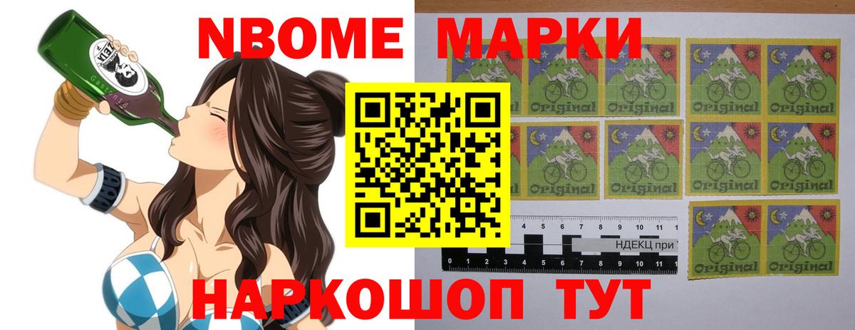 Лсд 25 экстази ecstasy  Вход с VPN  Лсд 25 экстази ecstasy  Лсд 25 экстази  Павлово 